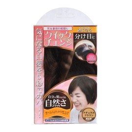 Quick Change Unisex Gray Hair, Volume Up, Natural Brown, natural brown