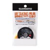 Shimano PJ-AJ1V Meta-King Nano Sweetfish Needle Mechanism, Complete Mechanism, No.