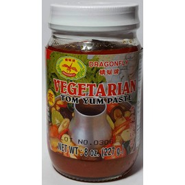 Vegetarian Tom Yum Paste Thai Soup Paste 8 oz Jar Dragonfly