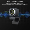 NearStream V08AF Webcam, 4K Webcam, USB, PC Camera, Full HD,