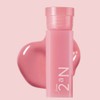 2AN Mini Glaze Bouncing Tint, 03 Lazy, 1 pc /