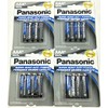 Panasonic 16PC AAA Batteries Super Heavy Duty Power Carbon Zinc