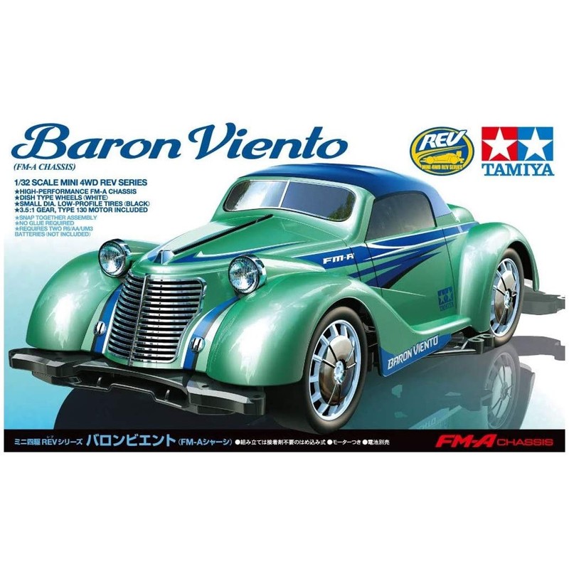 Tamiya 18709 Mini 4WD REV Series No. 09 Baron Bient