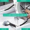Cleaning Brushes, 4 Pieces, Bend Type, Crevice Brush, 9.1 inches