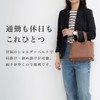FIRANO Arno Label A402168 Women's 3 Room 2-Way Handbag with