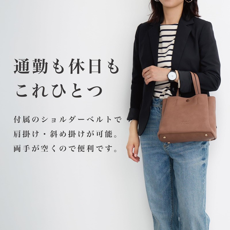 FIRANO Arno Label A402168 Women's 3 Room 2-Way Handbag with