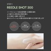 VT COSMETICS Leadle S 2-Step Mask Skin Care Primer Sheet