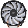 MARSGAMING MCPUARGB, RGB CPU Heatsink, 2X HCT Heatpipes, TDP 130W,