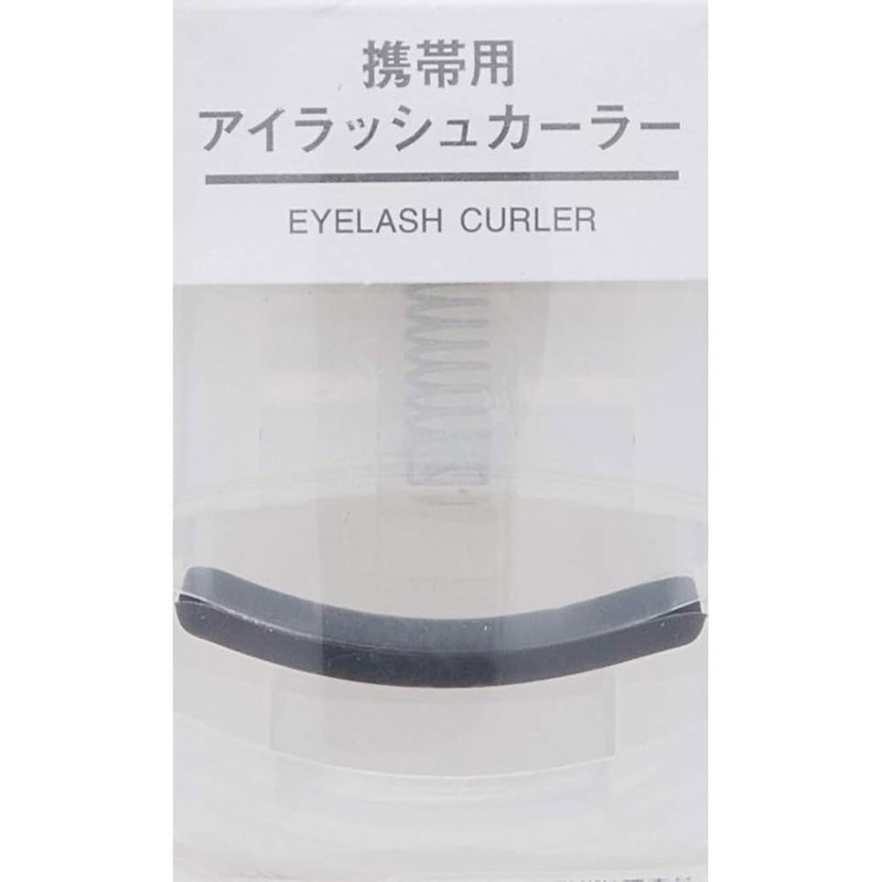 Mujie 무지 휴대용 속눈썹 컬링기 Wireless Portable Eyelash Curler