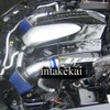 DUAL/TWIN AIR INTAKE KIT COMPATIBLE FOR 2004-2008 CHRYSLER CROSSFIRE 3.2