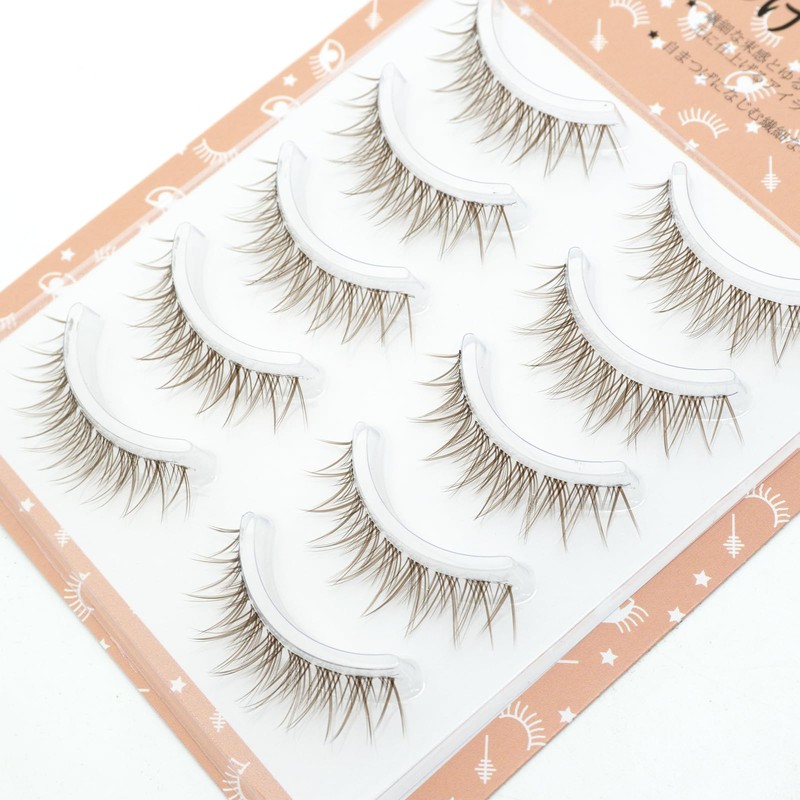 LASHIDOL Brown False Eyelashes, 5 Pairs Natural Eye Center, Thin
