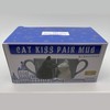 Sun Art SAN2754-1 “Rabbits” Kissing Pair of Mugs, 11.2 fl.