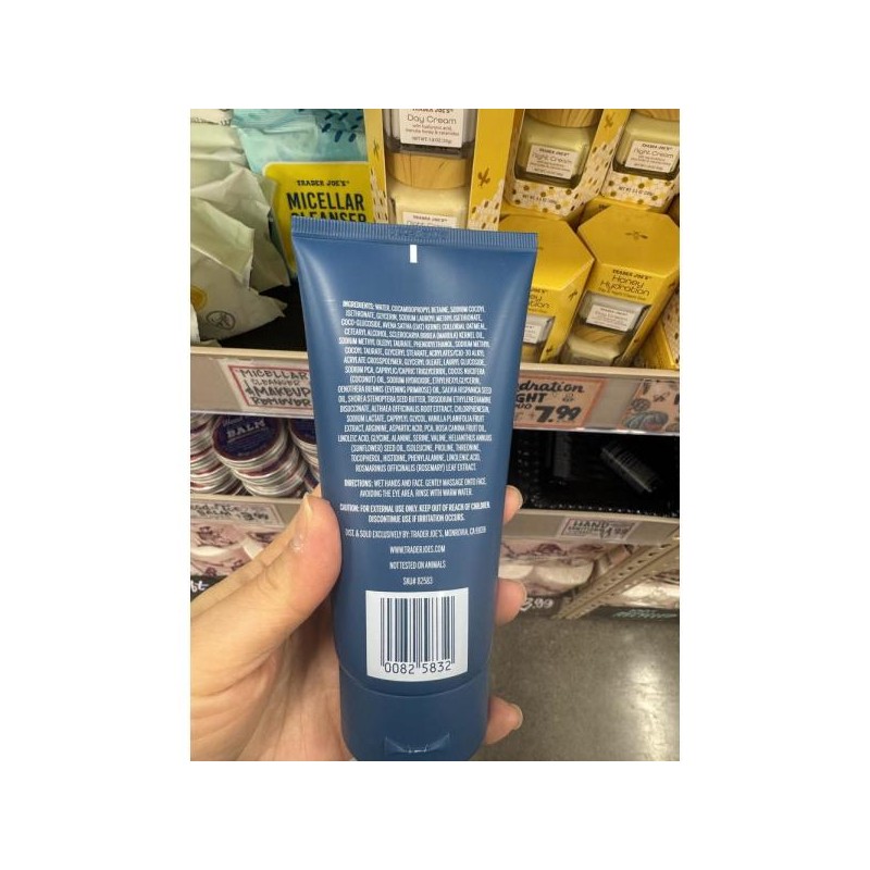 Trader/Joes/Marula/Oil/Cream/Cleanser/TRADER JOE`S/Marula/Oil/Cream/Cleanser/142g/5Pcs