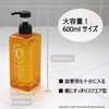 Maruei Nissan Pecolo Lotion Bottle, 3 Pieces Set, Includes Letter
