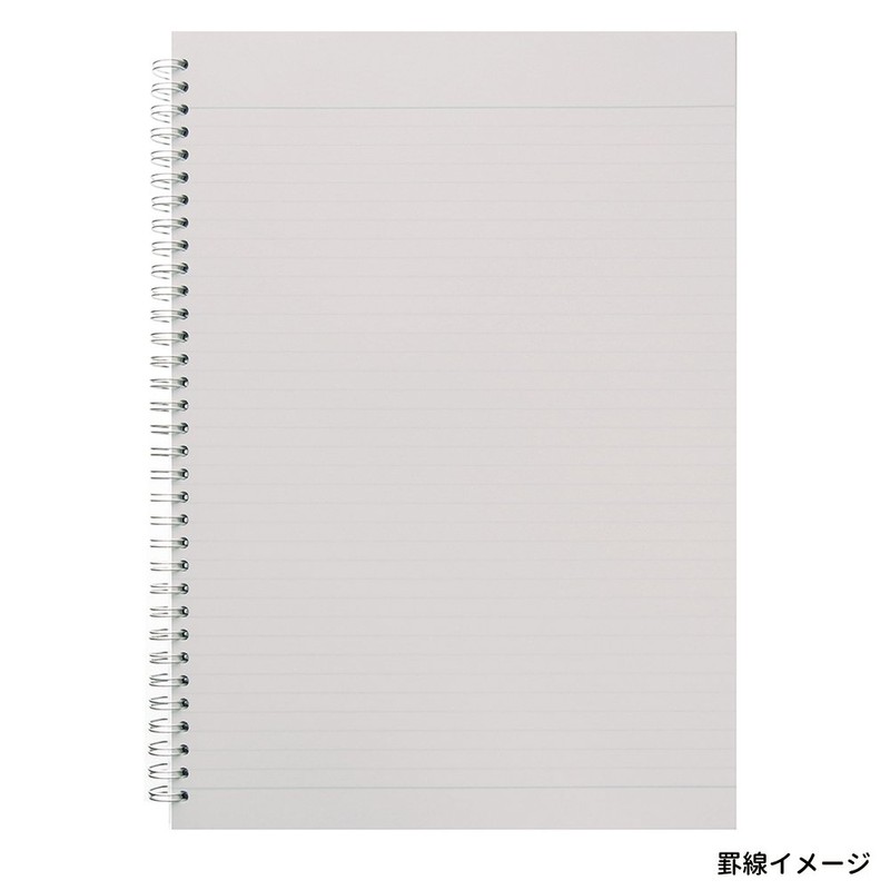 Maruman N570B-52 Notebook Septocrur A4 Light Blue