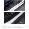 Side Step Guard Honda N-BOX/N-BOX Custom JF5/JF6 JF4 Series JF3