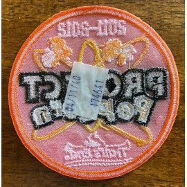 2011-2012 PROJECT POPCORN Trail's End Patch - Boy Scouts of America BSA