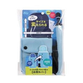 Kutsuwa ST526LB, School Supplies, Tsuuga Cool Water Bottle Cover, Light Blue, Medium