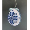 Ukrainian Easter Egg Ornament, Alatyr Star Design, Machine Embroidered Fabric,