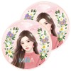 Miba King Cushion Season 2 25g, No. 23 Calm Skin, 2 Pieces / 미바 왕쿠션 시즌2 25g, 23호 차분한 피부, 2개