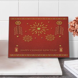Ambesonne Chinese New Year Cutting Board, Celebration with Fireworks and Firecrackers Oriental Culture, Decorative Tempered Glass Cutting and Serving Board, Small Size, Vermilion and Yellow