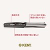 G.B.KENT Kent 190mm Handmade Folding Pocket Hair Comb Warrant to