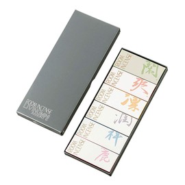 Ball First Hall ru-muinsensu Living Mini, Assorted Colors 6 # 6708 