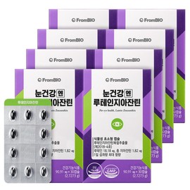 Prombi's eye health on Lutein Jiazanthin 30 capsule x8 box 8 months / 프롬바이오 눈건강엔 루테인 지아잔틴 30캡슐x8박스8개월