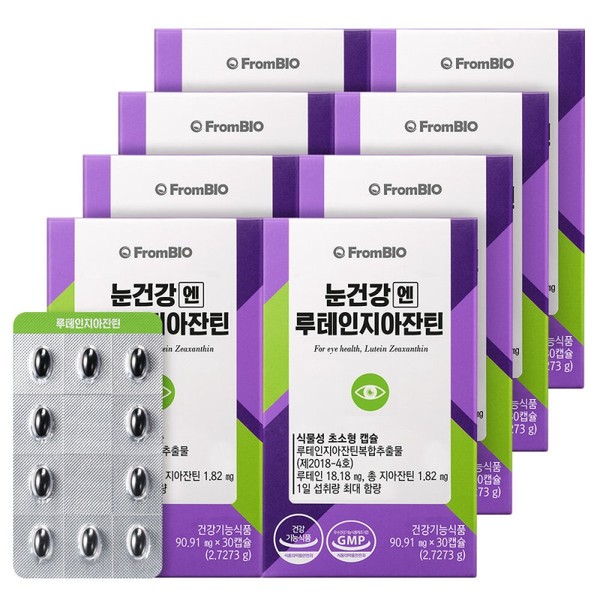 Prombi's eye health on Lutein Jiazanthin 30 capsule x8 box