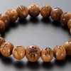 Butsudanya Takita Shoten Special Bracelet Bracelet with Indo Shingon Carved,