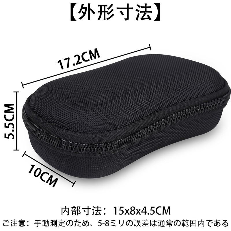 （ケースのみの販売）8Bitdo M30/NEOGEO Bluetooth ゲーミングコントローラー ポータブル専用収納ケース，ブラック-co2CREA