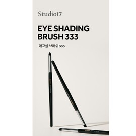 Studio 17 Eye Makeup Aegyosal Bullet Brushes 5pcs / 스튜디오17 아이 메이크업 애교살 총알 브러쉬 5개