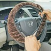 Fuzzy Steering Wheel Cover Elastic Stretch Plush Brown Universal Fit