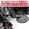 Daytona 75633 Motorcycle Wire Lock, 0.18 inch (4.6 mm), Stainless