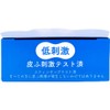 Skinmente Facial Wash Soap, Cherry Blossom Scent, 2.8 oz (80