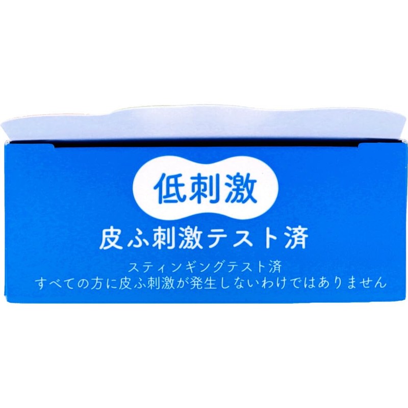 Skinmente Facial Wash Soap, Cherry Blossom Scent, 2.8 oz (80
