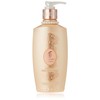 Jule Berni Milky Body Lotion with Massage, Citranbonol, 7.4 fl