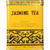 Sunflower 1033 Jasmine Green Tea - All Natural Restaurant Favorite