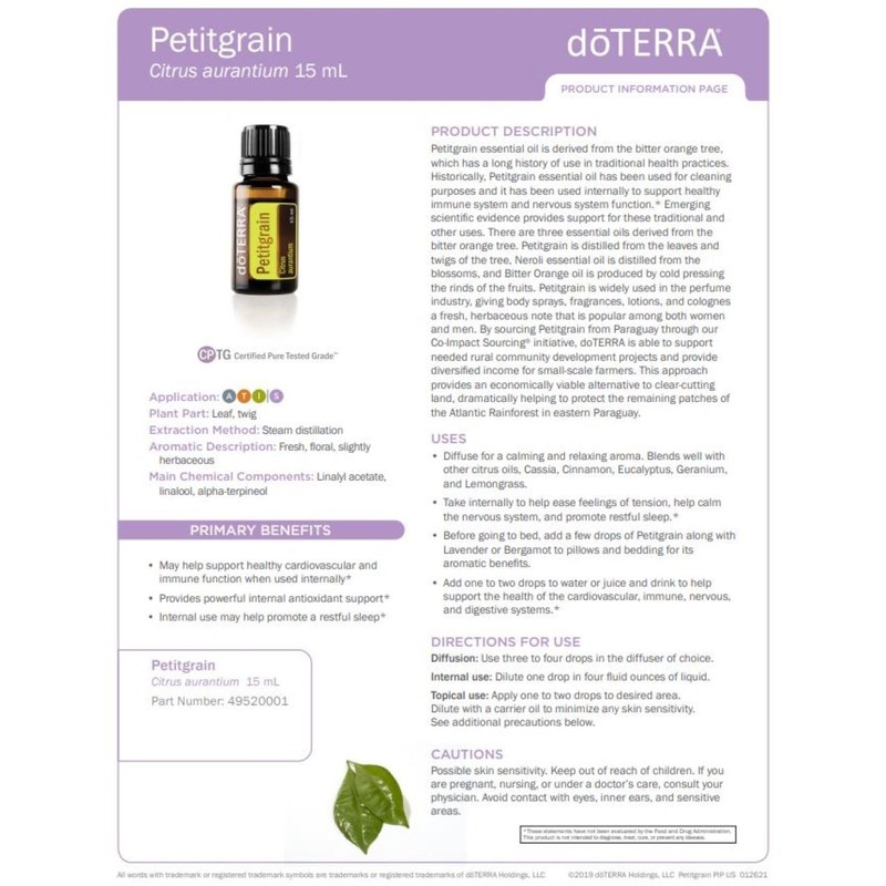 doTERRA - Petitgrain Essential Oil - 15 mL
