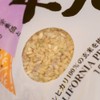 Kagayaki Haiga Genmai Brown Rice | California Short Grain |