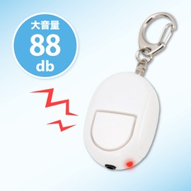 Asmix GE069WN Asuka Security Buzzer with LED Light, White