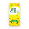 Korea Eundan Vitamin C Solar C Lemon Flavor 80 tablets
