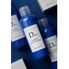 Bisho Akari D Plus Murasaki Treatment N, 7.8 fl oz