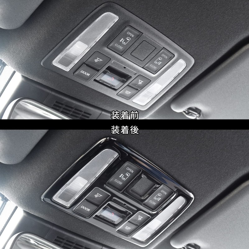 SecondStage T662BLK Toyota Noah/Voxy 90 Series NOAH VOXY Room Lamp