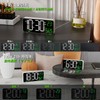 Digital Alarm Clock, KOSUMOSU LED Clock Table Clock, 6.7 Inch