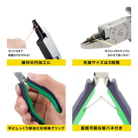 Maruto Hasegawa Nomikais ( Hrc-D34 )