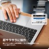 NIMASO NNB24D1214 MacBook Air 13.6-inch Trackpad Protective Film M3 2024