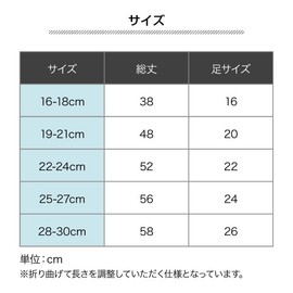 Soccer Socks Solid Color Unisex Junior Kids to Adult Sizes (White, blue (royal)