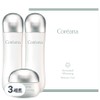 Koreana fermented whitening 3-piece set, 3 sets / 코리아나 발효 화이트닝 3종 세트, 3세트