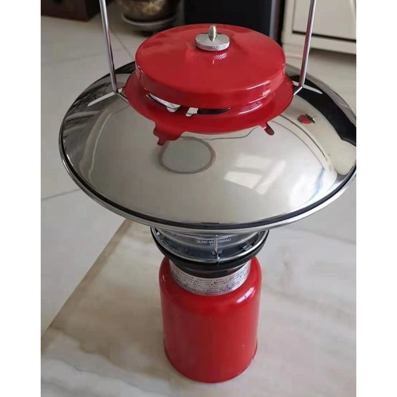 Coleman Lantern Shade Ventilator Reflector Fits Northstar 2500/2000, 286, 288,